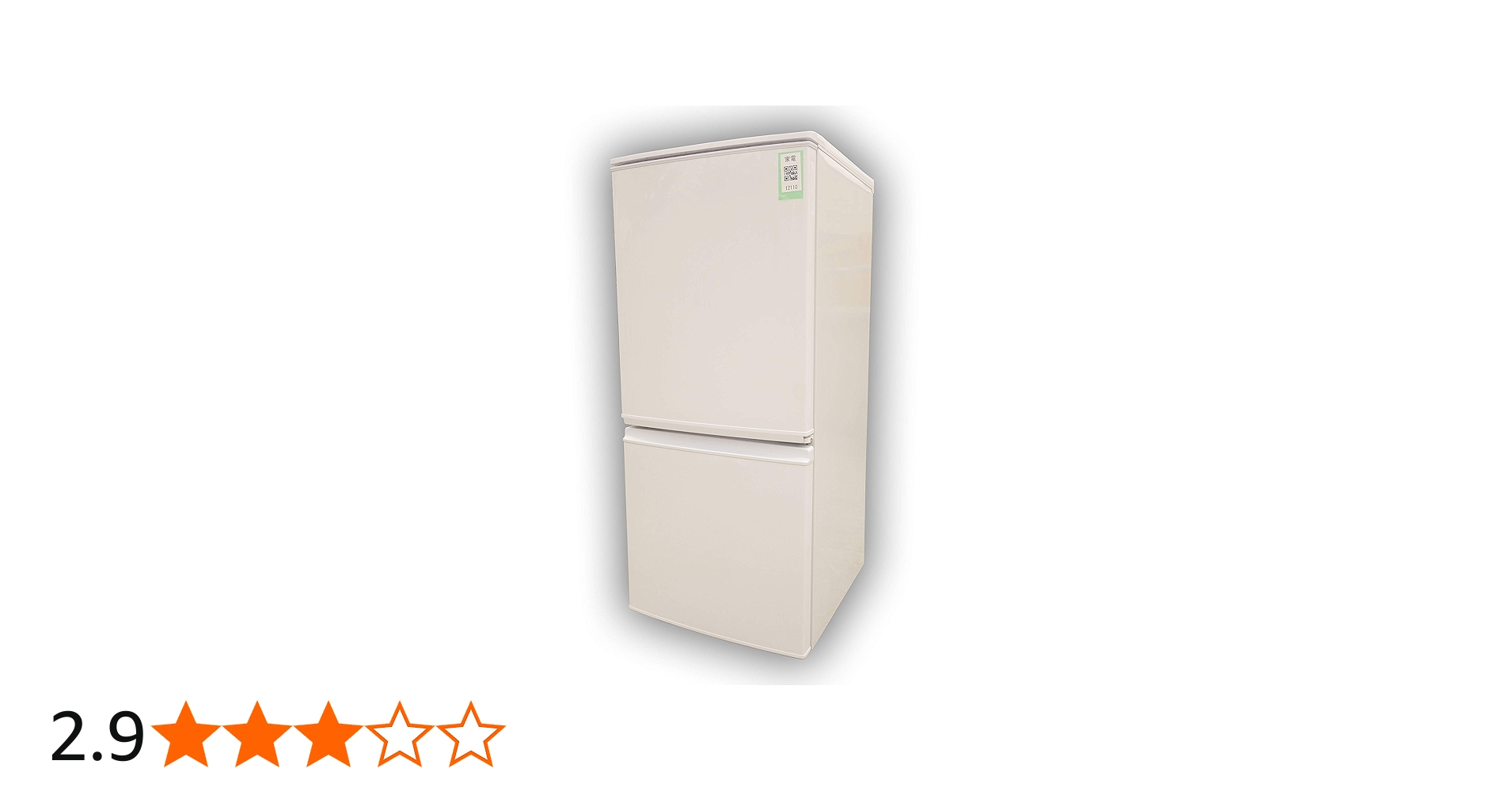 Amazon.co.jp: シャープ 137L 2ドア冷蔵庫（ホワイト系）SHARP SJ-D14A
