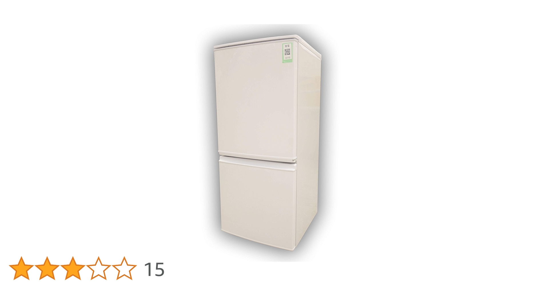 シャープ 冷蔵庫 SJ-D14D-W 137L 2ドア 右・左開き付け替えタイプ SJ