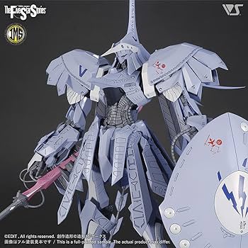 FSS ボークス 1/120 バンドール 破烈の人形 ファイブスター物語 完成品