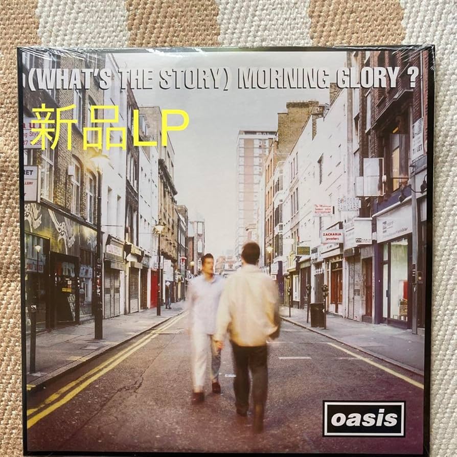 Amazon.co.jp: LP Morning Glory? OASIS レコード : おもちゃ