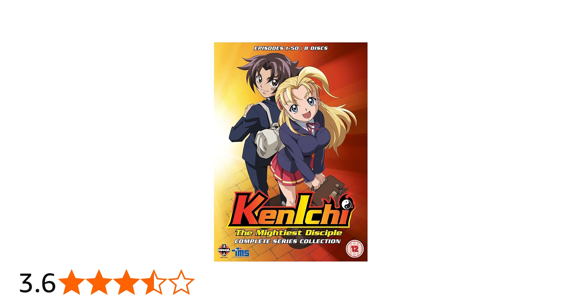Amazon.co.jp: 史上最強の弟子ケンイチ コンプリート DVD-BOX (全50話