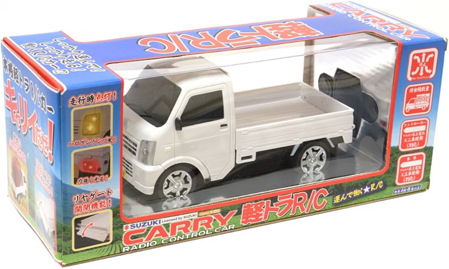 Amazon.co.jp: SUZUKI(スズキ) CARRY(キャリイ) R/C スズキ株式会社