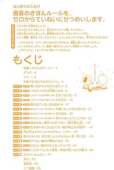 71EABCwZ-rL._AC_UF350,