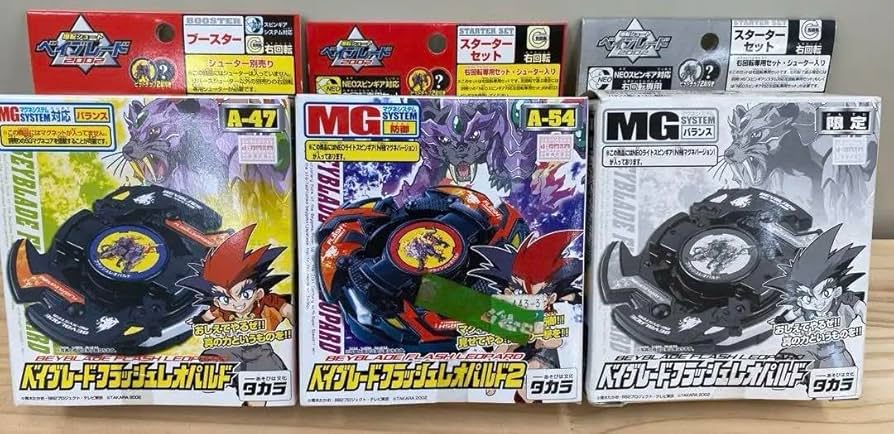 Amazon.co.jp: 爆転シュート フラッシュレオパルド3点セット : おもちゃ