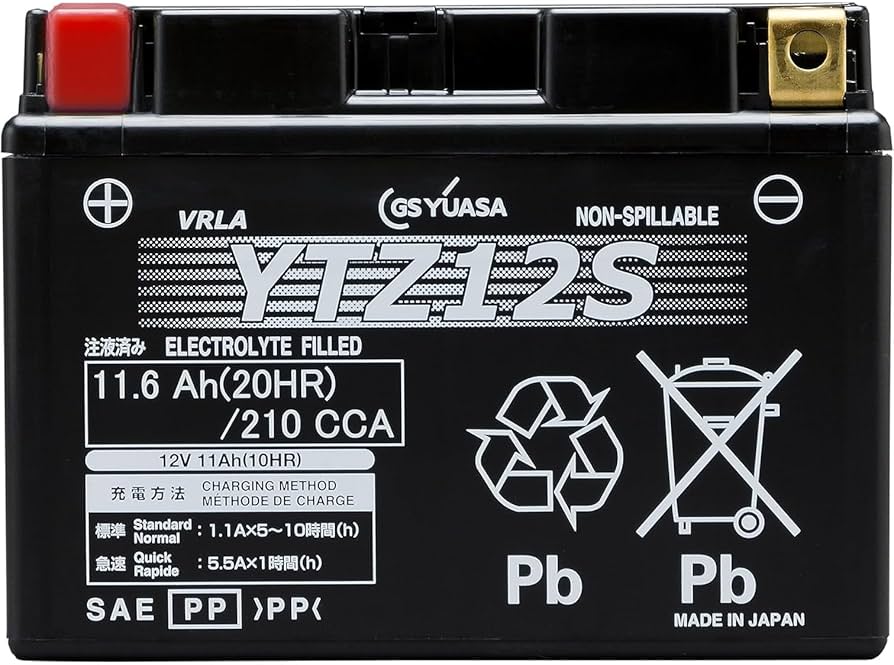 Amazon | GS YUASA [ ジーエスユアサ ] シールド型 バイク用バッテリー