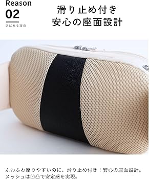 Amazon.co.jp: [スウィートマミー] AGS ヒップシート 耐荷重20kg