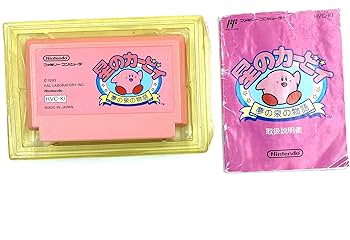 Amazon.co.jp: 星のカービィ 夢の泉の物語 : ゲーム