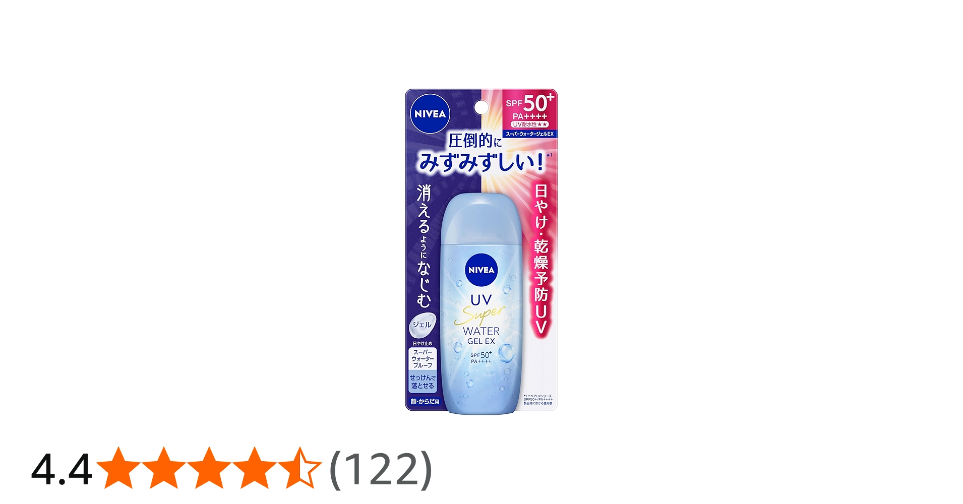 71EEC5kIskL.jpg_BO30,255,255,