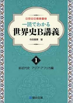 71EKITH1JBL._AC_UF350,