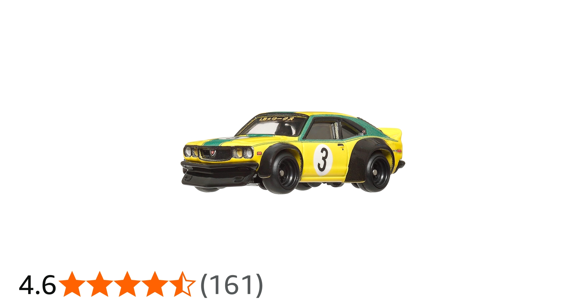 Amazon.co.jp: ホットウィール(Hot Wheels) カーカルチャー ジャパン