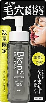 Amazon.co.jp: ビオレ ザクレンズ プラス オイルメイク落とし 本体