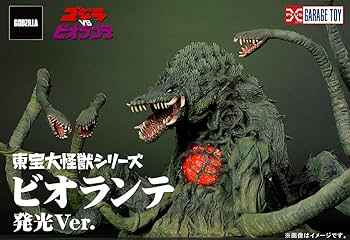 Amazon | 東宝大怪獣シリーズ ビオランテ 発光Ver. 全高約31cm 全幅約
