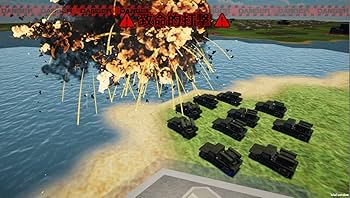 Amazon.co.jp: 大戦略SSB - Switch : ゲーム