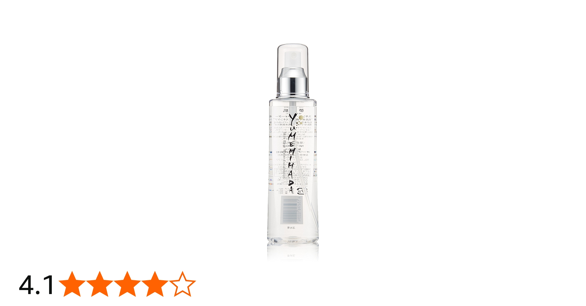 Amazon | 夢水肌スキンベースウォーター200ml | オーブス | 化粧水 通販