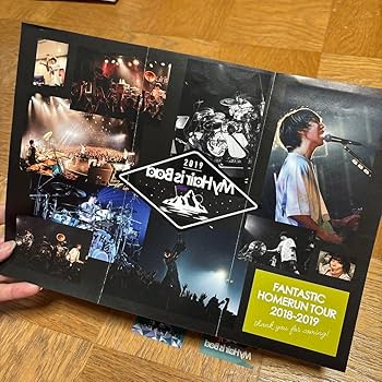 Amazon.co.jp: My Hair is Bad マイヘア 会場特典 ライブグッズ : おもちゃ