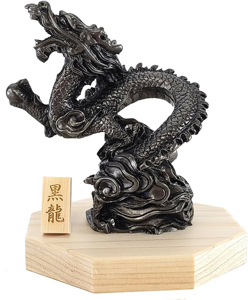 Amazon.co.jp: 龍 宝珠 黒龍の置物 樹脂製貴族龍黒龍○八角形台座