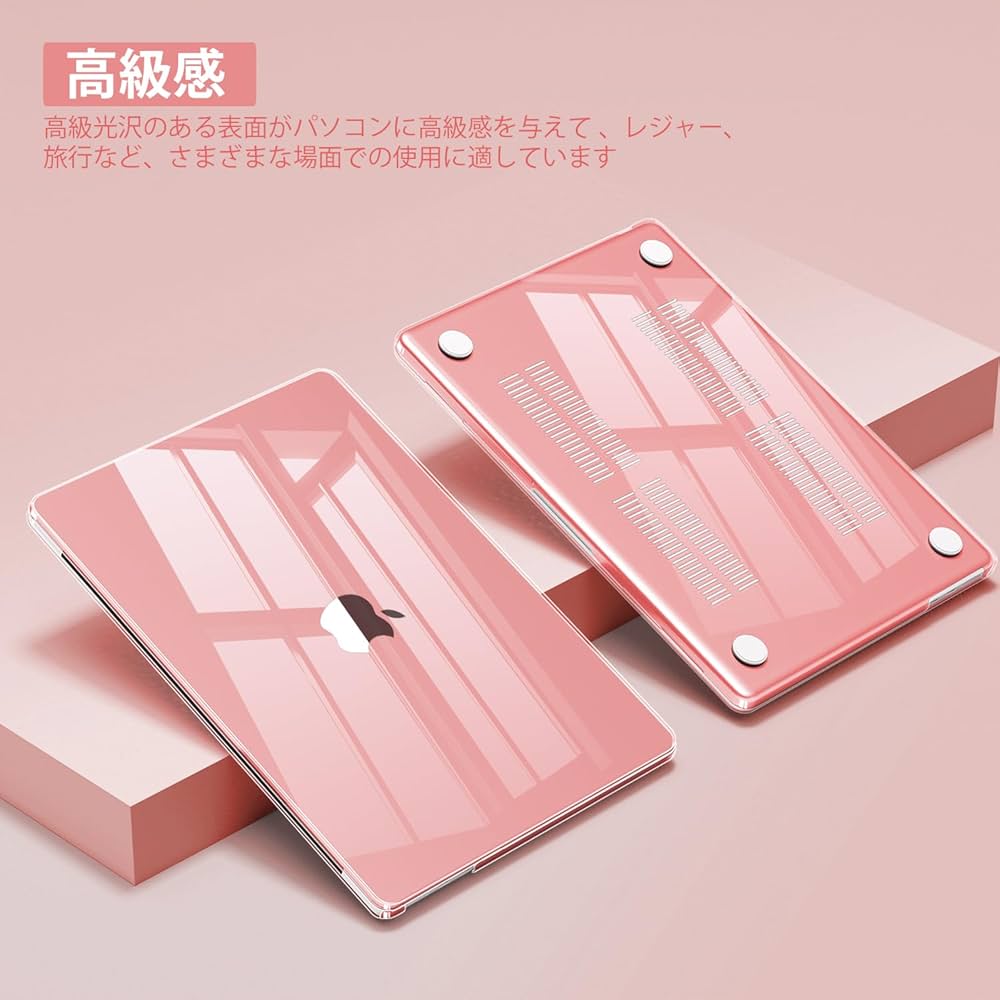 MacBook Air 本体 ピンク 充電器付き Amazon.co.jp: CISSOOK MacBook