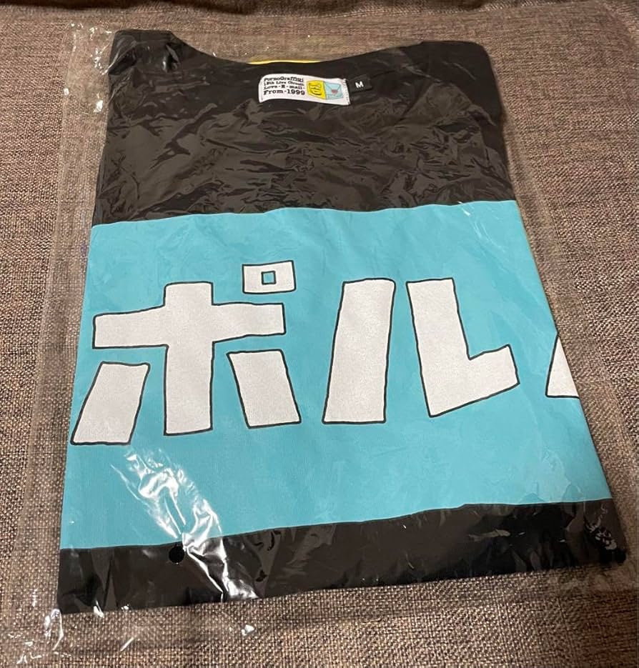 Amazon.co.jp: ポルノグラフィティ ポルノTシャツ Mサイズ : ファッション