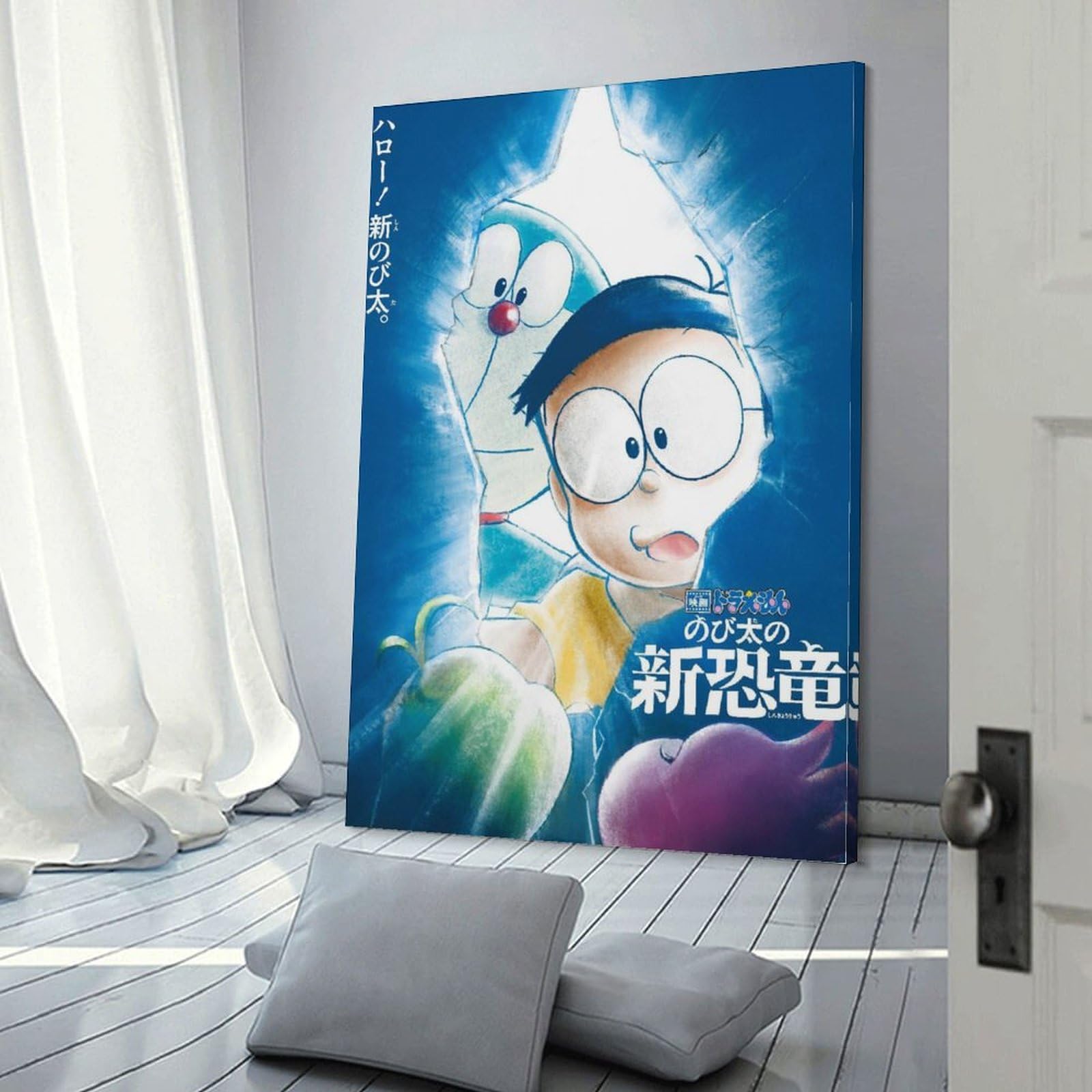Amazon.co.jp: ドラえもん のび太の新恐竜 ポスター5 プリント