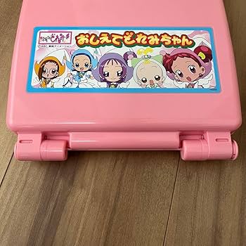 Amazon.co.jp: おしえてどれみちゃん おジャ魔女どれみ レア 当時物