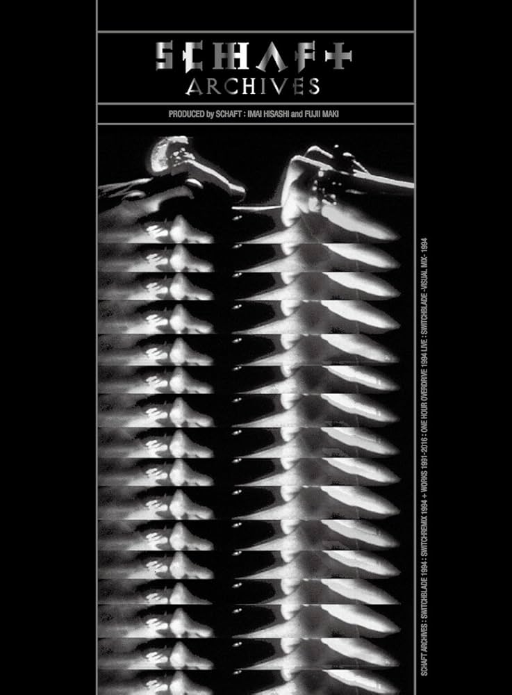 Amazon.co.jp: ARCHIVES(完全限定生産BOX) [DVD] : SCHAFT: DVD