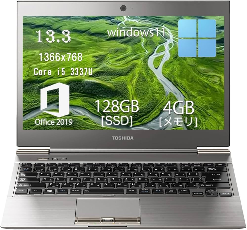 Amazon.co.jp: 【中古品】 Toshiba dynabook R632／H ノートパソコン