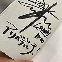 Amazon.co.jp: My Dream ジュリア 自叙伝 : ジュリア: 本