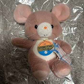 Amazon.co.jp: 吉徳のぬいぐるみ Qピッピ : おもちゃ