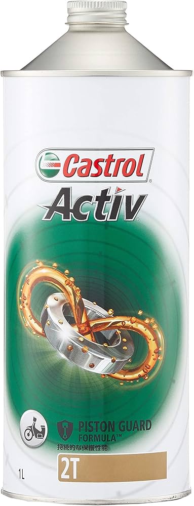 Amazon | Castrol(カストロール) エンジンオイル Activ 2T FC 1L