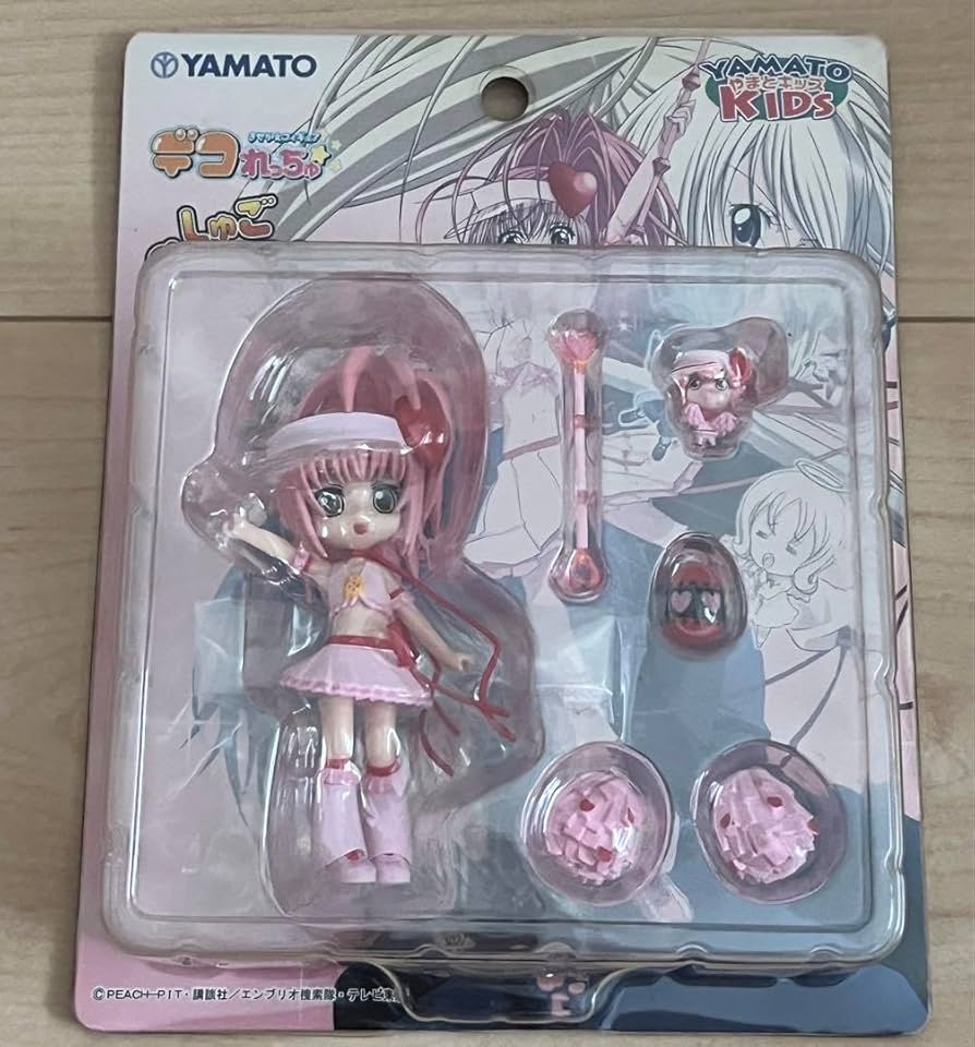 Amazon | しゅごキャラフィギュア アミュレットハート デコれっちゅ
