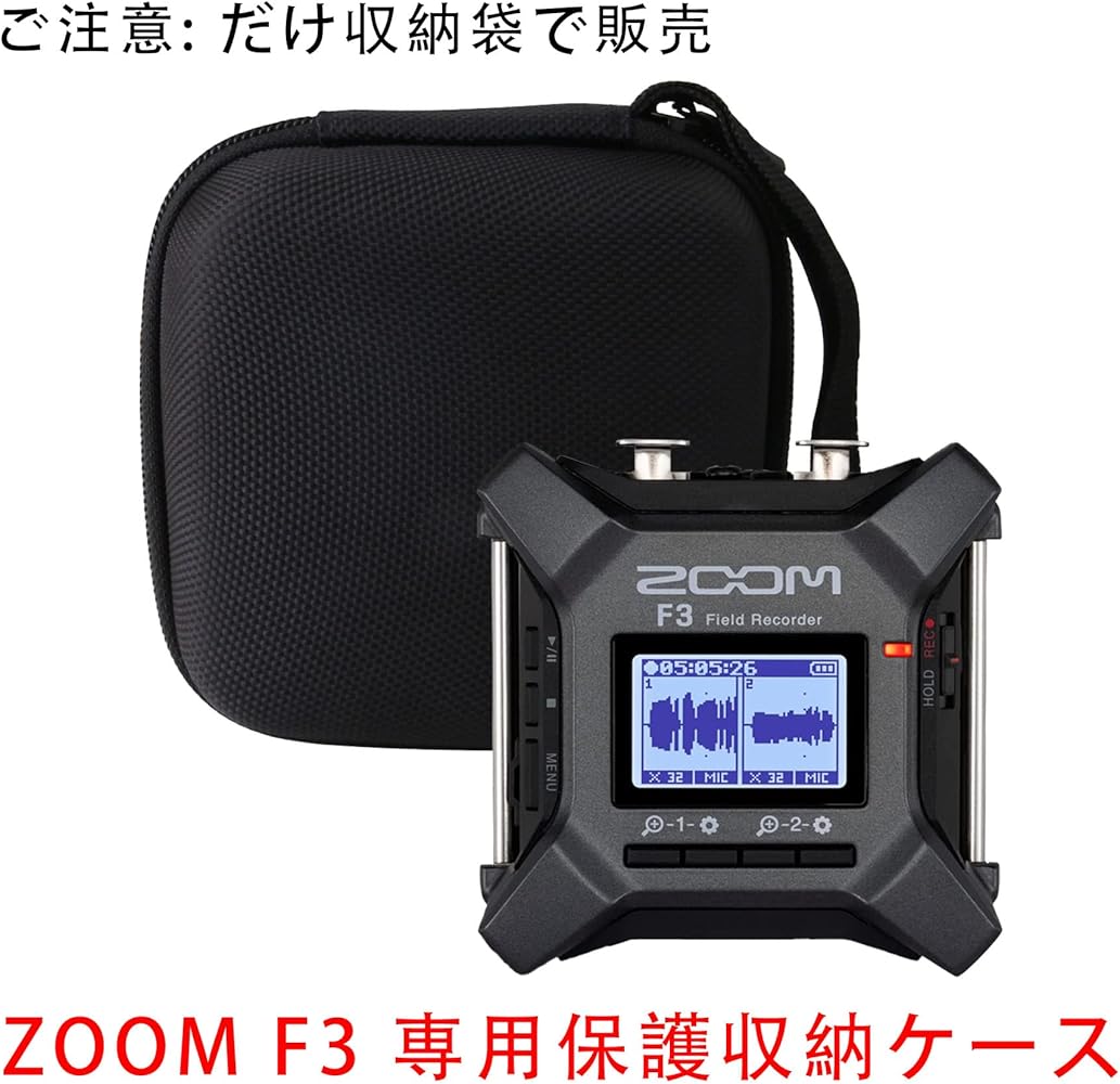 Amazon.co.jp: 用の ZOOM F3 Recorder フィールドレコーダー 保護