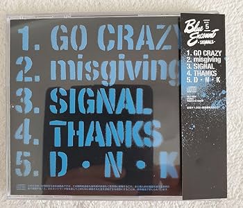 Amazon.co.jp: BLUE ENCOUNT SIGNALS インディーズ CD 直筆サイン入り