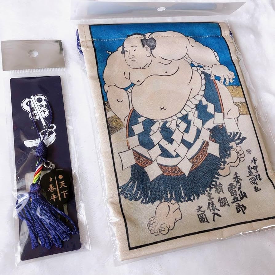 Amazon.co.jp: 相撲グッズセット : ホーム＆キッチン