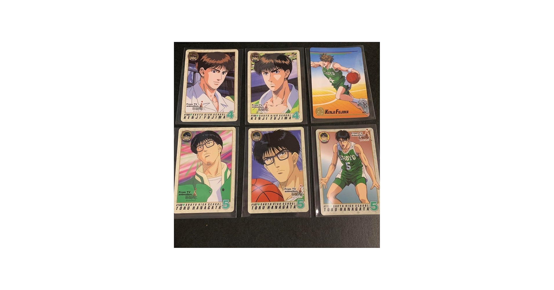 Amazon.co.jp: スラムダンク カードダス 翔陽高校 藤真 花形 6枚