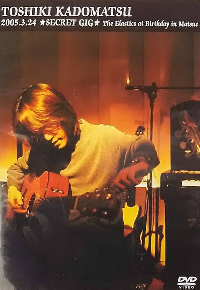 Amazon.co.jp: 角松敏生 2005.3.24 SECRET GIG The Elastics at