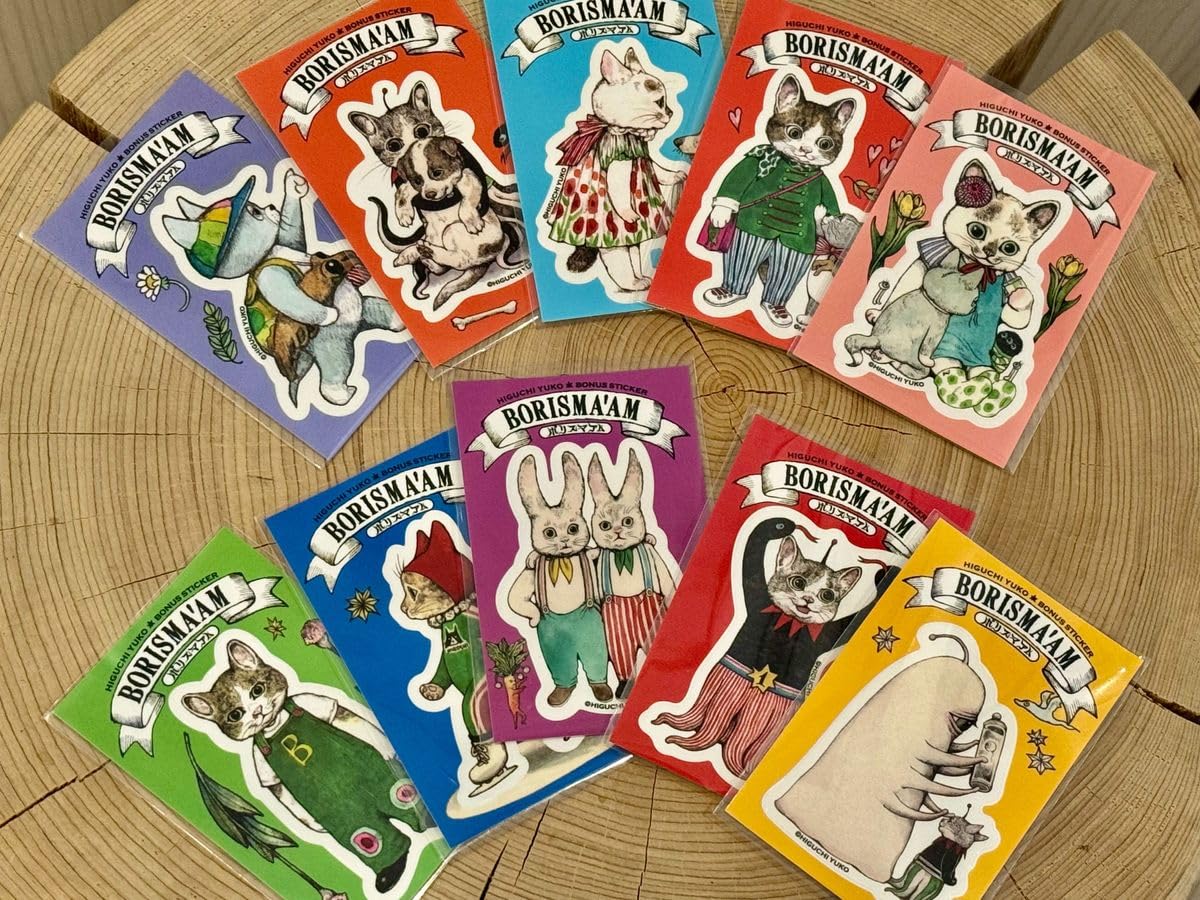 超希少 ヒグチユウコ さん アマビエ ステッカー 非売品 ノベルティ