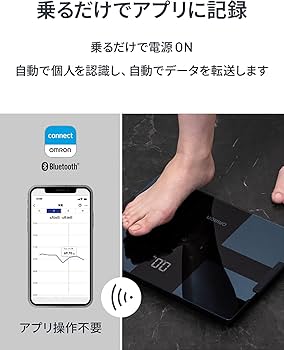 Amazon | オムロン 体重 体組成計 カラダスキャン ブラック KRD-503T