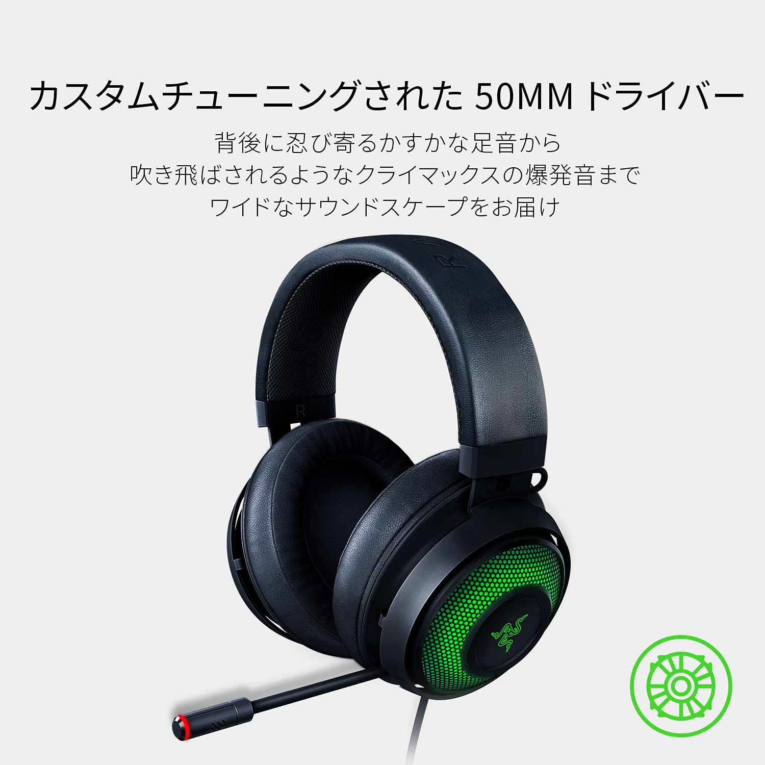 Amazon.co.jp: Razer Kraken Ultimate 7.1 ゲーミングヘッドセット USB