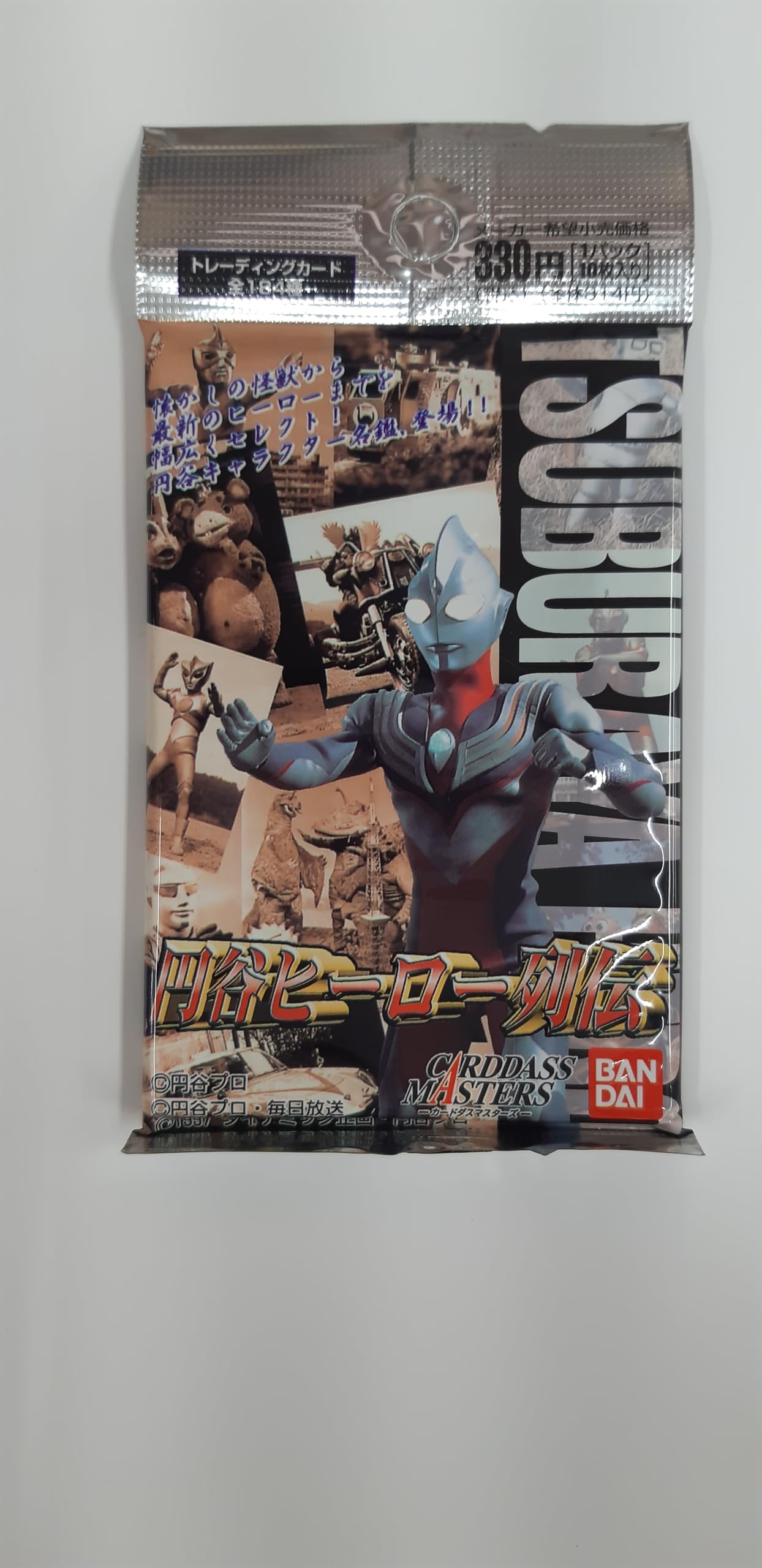 Amazon.co.jp: カードダスマスターズ 円谷ヒーロー列伝 15パック入り