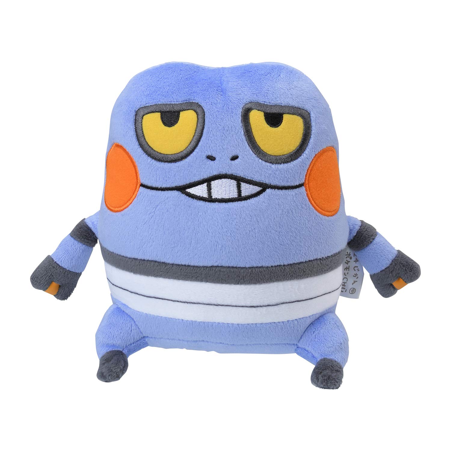 Amazon.co.jp: ポケモンセンターオリジナル ぬいぐるみ 24じかん