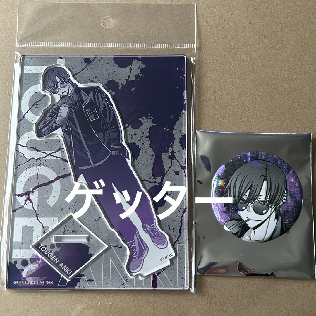 桃源暗鬼 朽森紫苑 アクリルスタンド 缶バッジ 特典 ホログラム 未開封