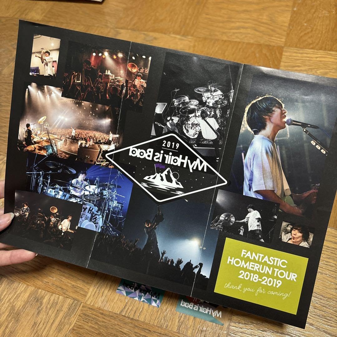 Amazon.co.jp: My Hair is Bad マイヘア 会場特典 ライブグッズ : おもちゃ