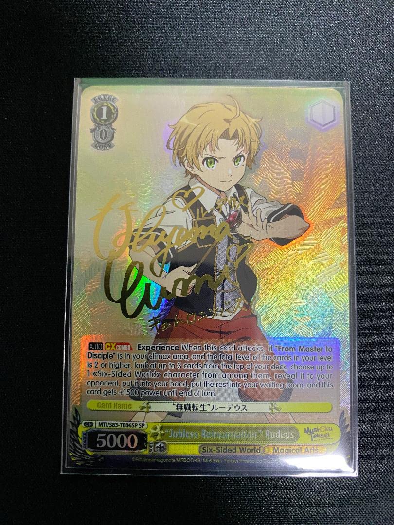 ヴァイスシュヴァルツ 無職転生 ルーデウス TD SP 英語版 PSA10