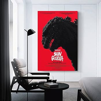 Amazon.co.jp: 映画ポスター シンゴジラ Shin Gojira キャンバス 芸術