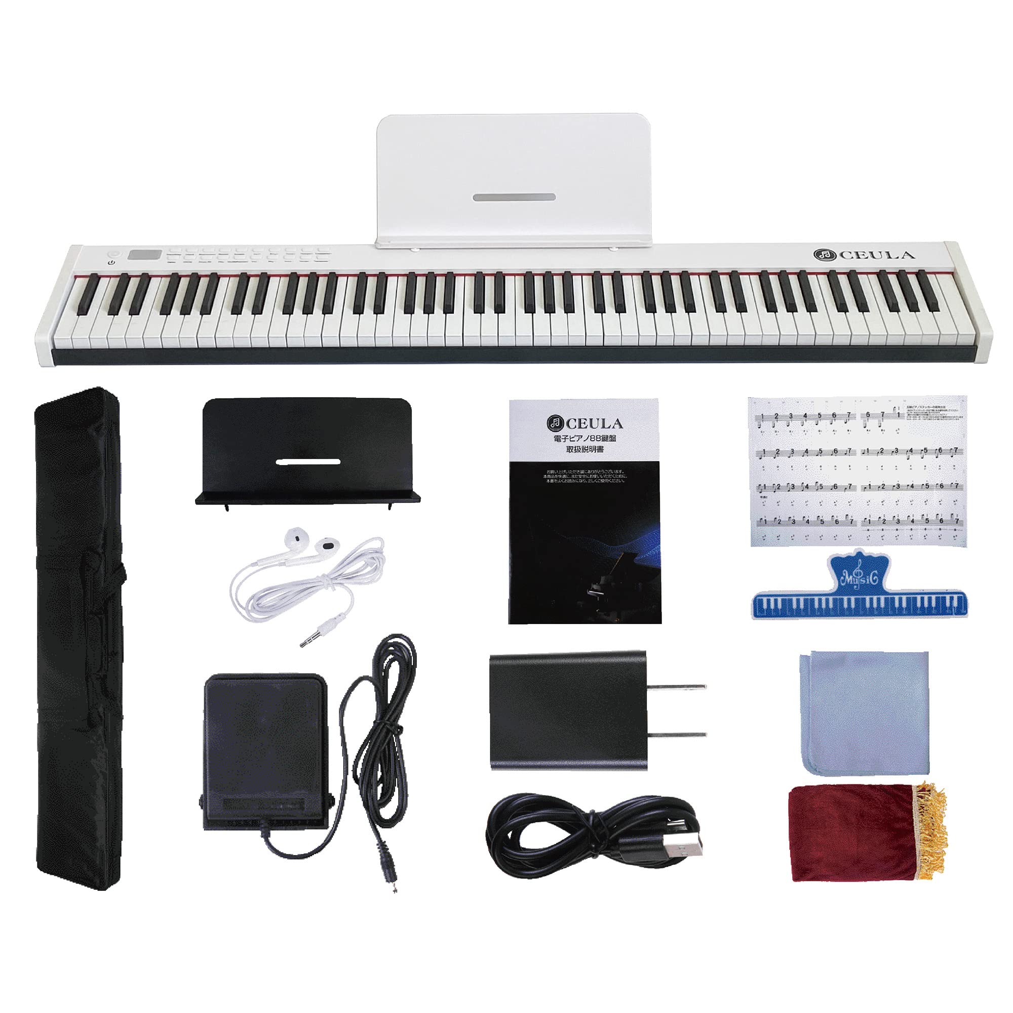 Amazon.co.jp: CEULA 電子ピアノ 88鍵盤 白 電子キーボード ピアノ
