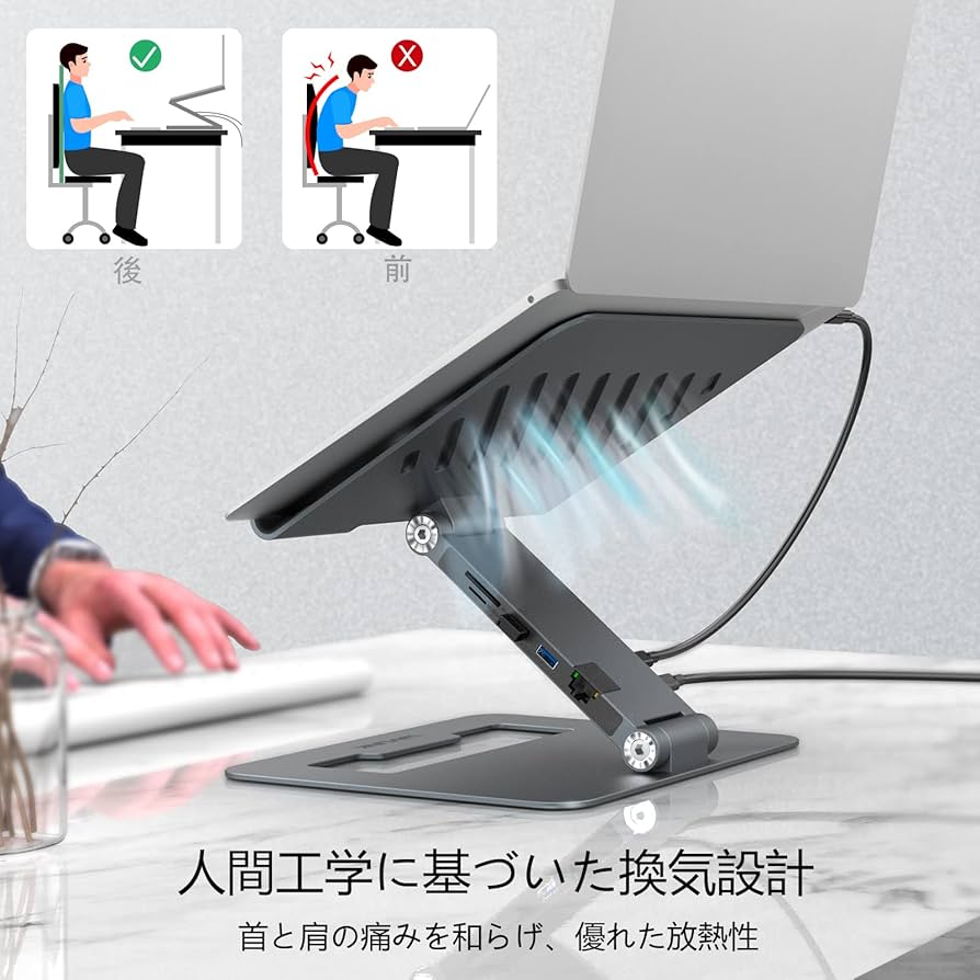 Amazon.co.jp: WAVLINK パソコンスタンド 9-in-1 USB-C ドッキング付き