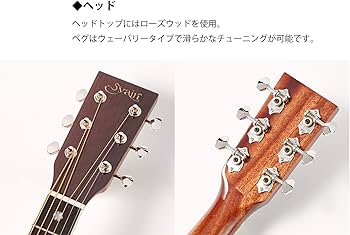 Amazon | S.Yairi ヤイリ アコースティックギター 初心者セット 入門