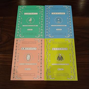 Amazon.co.jp: YOASOBI CD+BD はじめての -EP コンプリート盤 完全生産