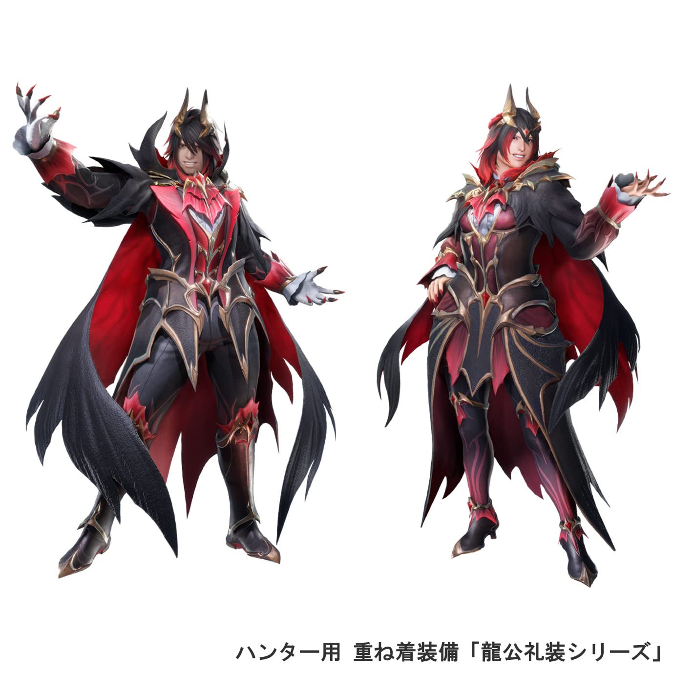 Amazon.co.jp: amiibo メル・ゼナ 【モンスターハンターライズ:サン