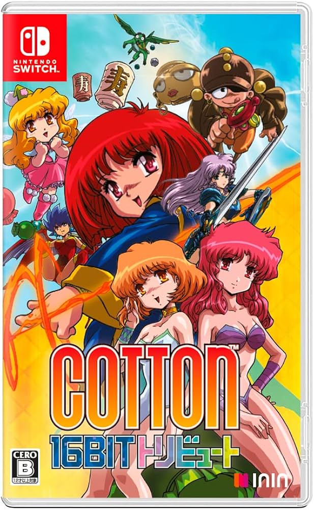 Amazon.co.jp: Cotton 16Bit トリビュート - Switch : PCソフト